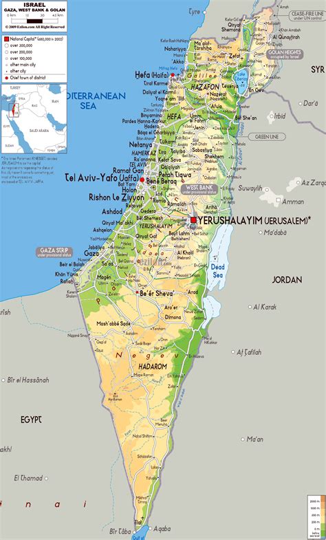 all cities in israel|Cities and Localities .